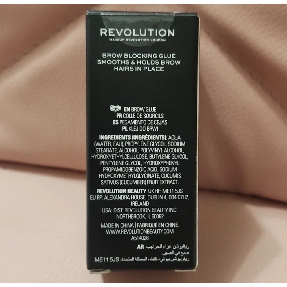 Makeup Revolution makeup revolution